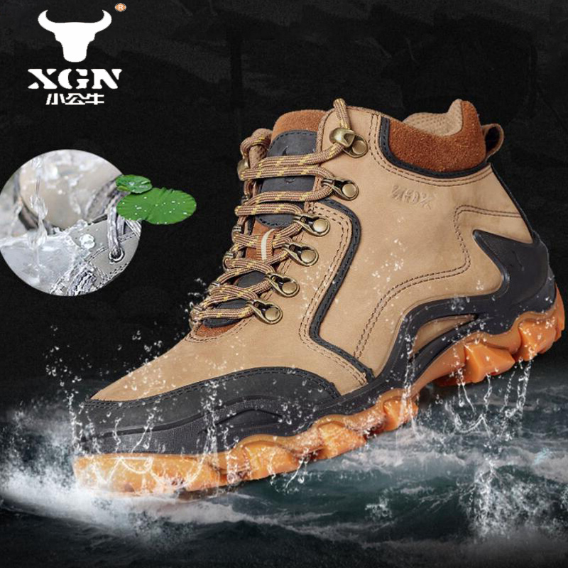 Outdoor Hunting Boots For Men - Xgn Koeienhuid Outdoor Wandelschoenen Heren Waterdichte