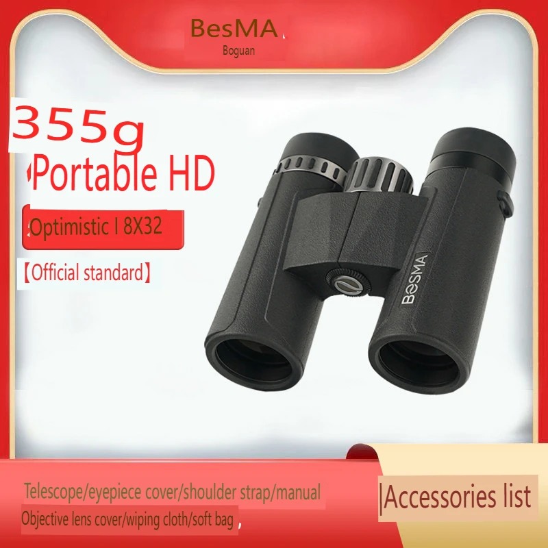 BOSMA Optimistic 2e generatie  - Monocular Night Vision recensie en prijs