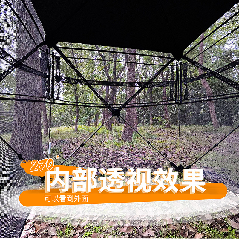 Automatische camouflage tent v - Hunting & Outdoor Supplies Vanderbijlpark Photos recensie en prijs