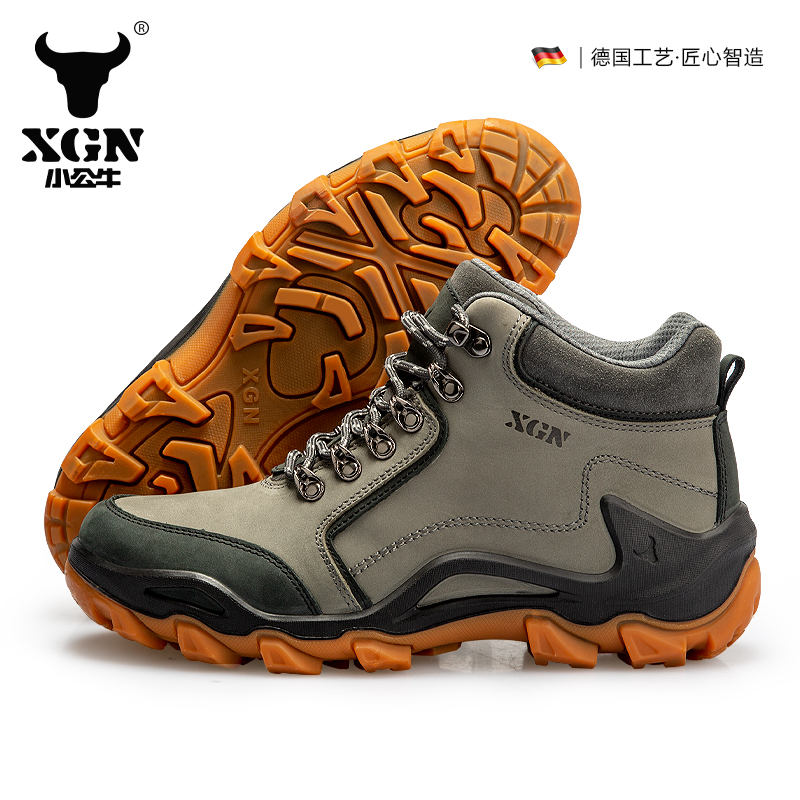 Xgn Koeienhuid Outdoor Wandels - Outdoor Hunting Boots For Men recensie en prijs
