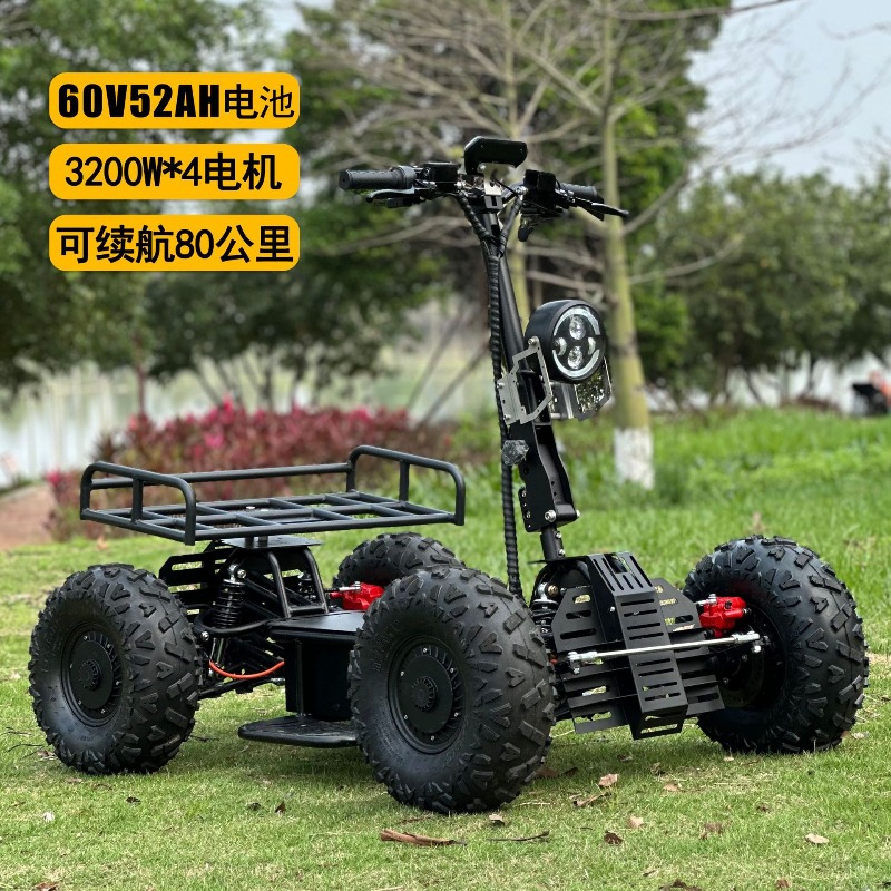 Elektrische vierwielaangedreve - Outdoor Hunting Vehicle recensie en prijs