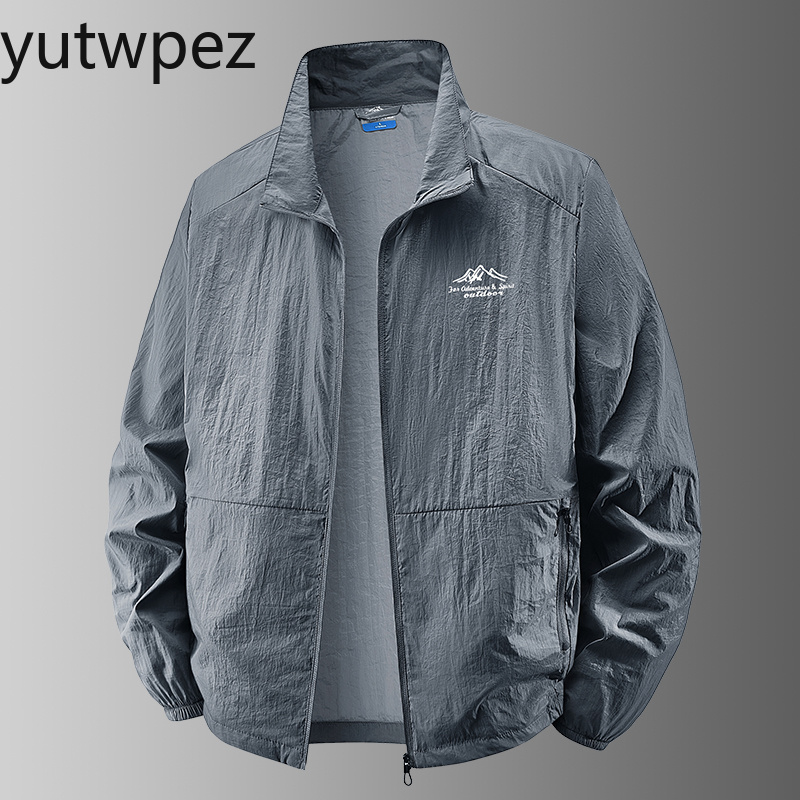 Fietsen Kamperen UPF50+ Jassen - Hunting Outdoor Brands recensie en prijs