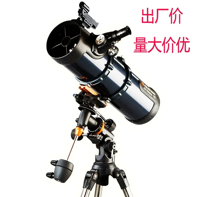 Celestron 130EQ Astronomische  - Monocular Night Vision recensie en prijs