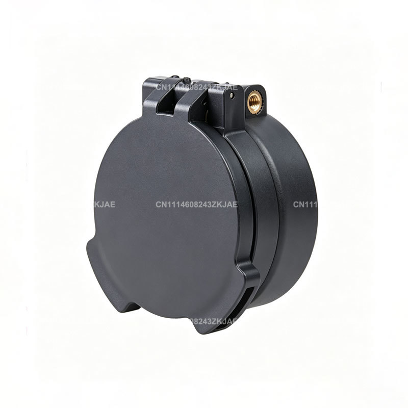 40MM Objectief Flip Cap Killfl - Hunting & Outdoor Supplies Vanderbijlpark Photos recensie en prijs