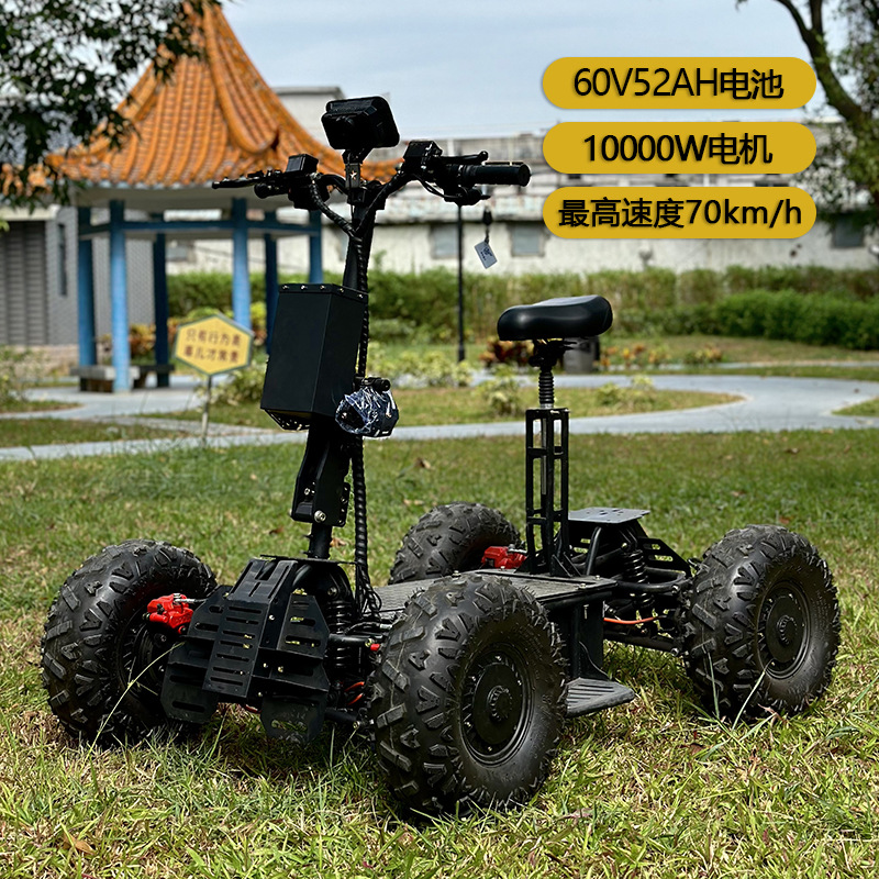 60V off-road elektrische vierw - Outdoor Hunting Vehicle recensie en prijs
